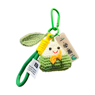 一举高中粽子挂件钥匙扣中考高考毕业加油励志学生礼物书包挂饰品