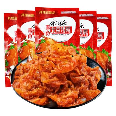 北京烤鸭辣条零食豆制品