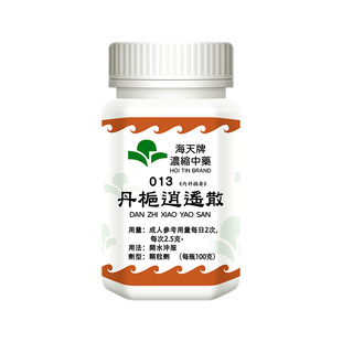 海天牌丹栀逍遥散浓缩汉方中药养血健脾疏肝清热肝郁血虚生热证