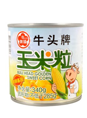 泰国进口340g烘焙甜玉米粒罐头