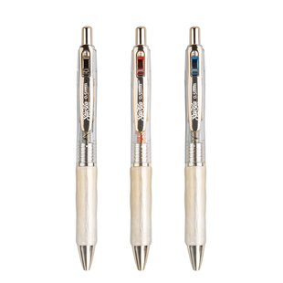 柯林闹海2.0版鎏金纹按动中性笔高颜值烫金笔夹低重心学生写字笔