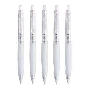 晨光优握自动补偿式0.5mm铅笔小学生用铅芯不易断芯矫正握姿软胶护套活动铅笔包邮 J4901