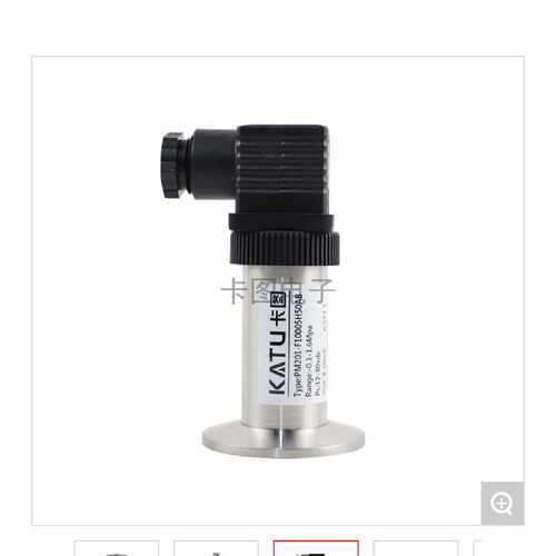 议价原装 正品 卡图陶瓷式压力变送器 PM201-F16005H50AB