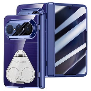 【官方正品】适用华为puraxmax手机壳新款透明阔折叠PuraXMax典藏版中轴全包壳膜一体保护套超薄散热指环支架