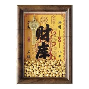 开金库黄财神财库相框办公室工位摆件十二生肖金钥匙招财小物件
