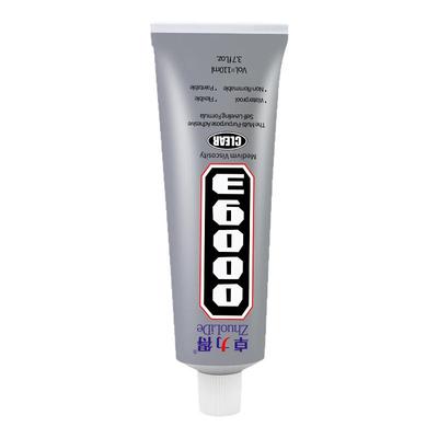 手机屏幕专用胶，透明粘力强