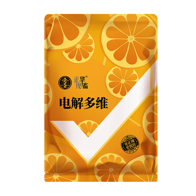 华畜电解多维升级版维生素溶水快