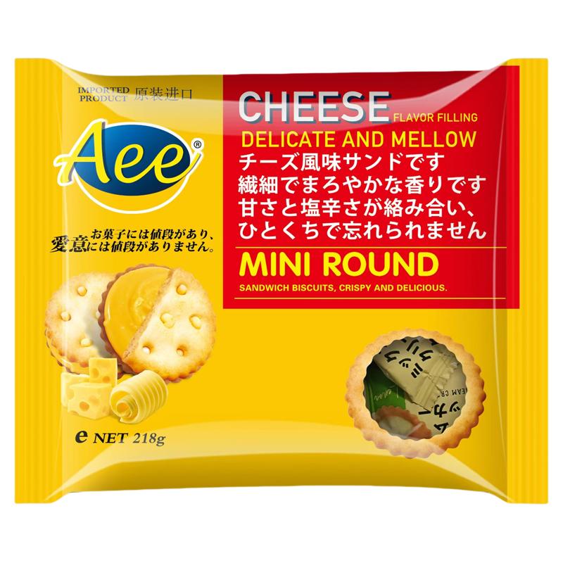 【新日期】马来西亚原装进口Aee迷你夹心饼干218g追剧游玩小零食