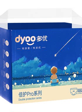 多优倍护pro拉拉裤超薄透气