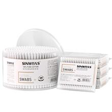 棉签掏耳化妆挖耳朵多功能清洁棉棒