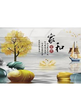 装饰画客厅墙面补丁贴自粘亚克力