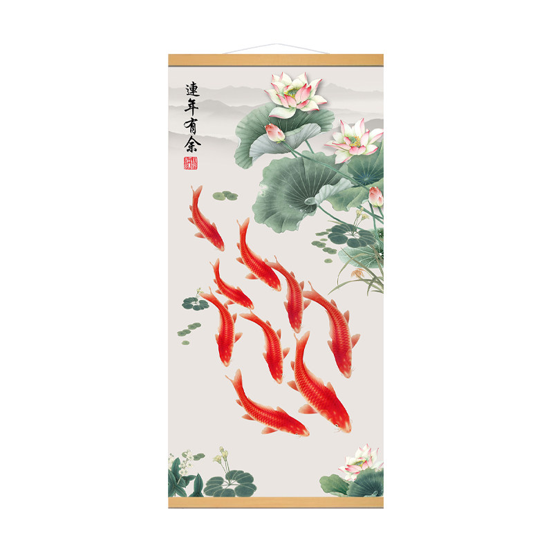 九鱼图聚财锦鲤玄关风水挂画茶室鲤鱼荷花装饰画走廊过道装裱壁画
