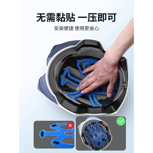 电动摩托车头盔内衬垫不压头发防压发型神器半盔透气填充夏季通用