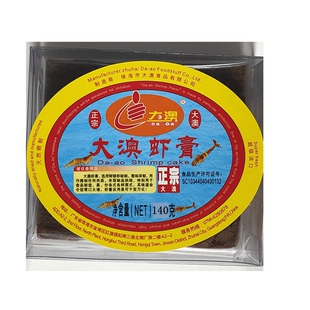 大澳虾糕虾膏140g正品保证盒装答拉煎虾膏虾糕虾子酱 1盒包邮