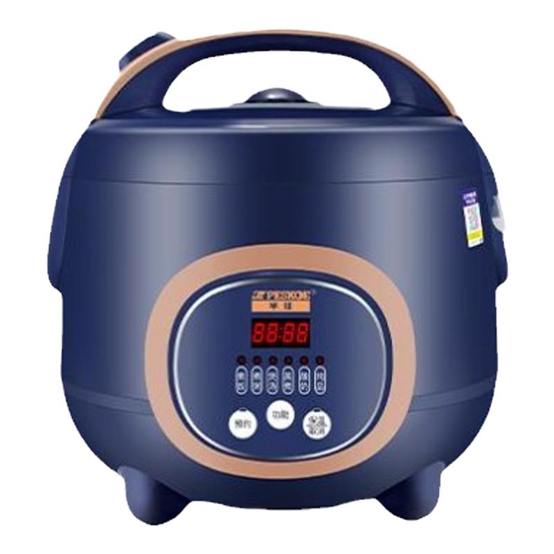 家用智能小型电饭锅2L3L4L宿舍用