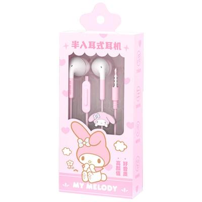 三丽鸥有线耳机可爱运动