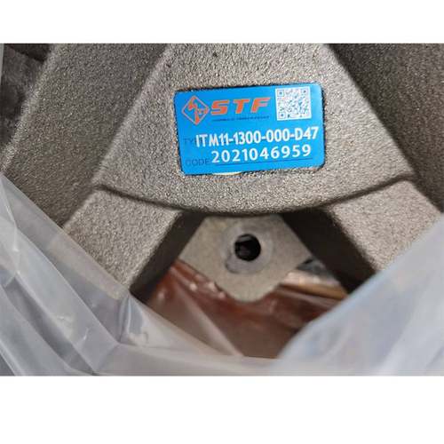 斯达弗STF海天注塑机液压马达系统五星低速车轮径向柱ITM11配件机