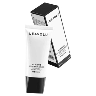 LEAVOLU韩国时仁欧尼水光bb霜遮瑕定妆保湿粉底液官方正品旗舰店
