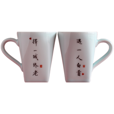 闺蜜喜字结婚礼品礼物送新人姐姐