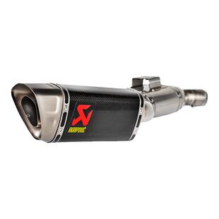 宝马F900R/XR 天蝎Akrapovic排气 改装摩托车竞技款钛合金中尾段