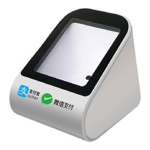 速狗（SUG）FK20/40/60/80手机扫码支付盒子屏幕二维码收钱付款设备DS102支付宝微信超市电子医保扫描枪平台