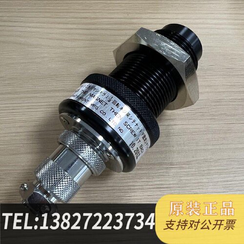 原装正品KURAMOTO传感器原装现货议价