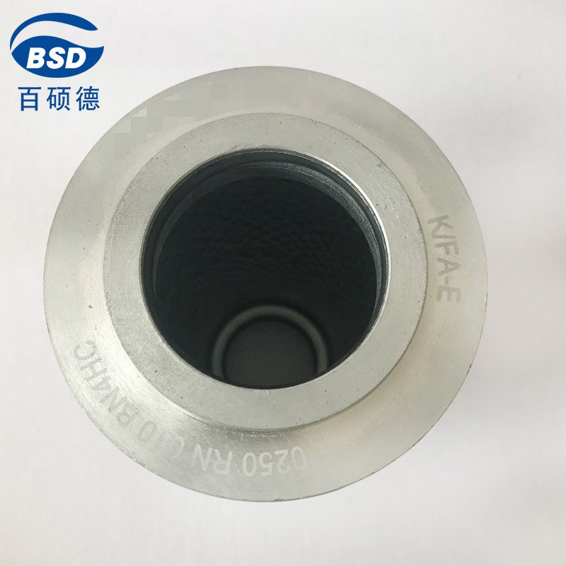 贺德克过滤器滤芯不锈钢0160DN25BN4HC滤清器高精过滤