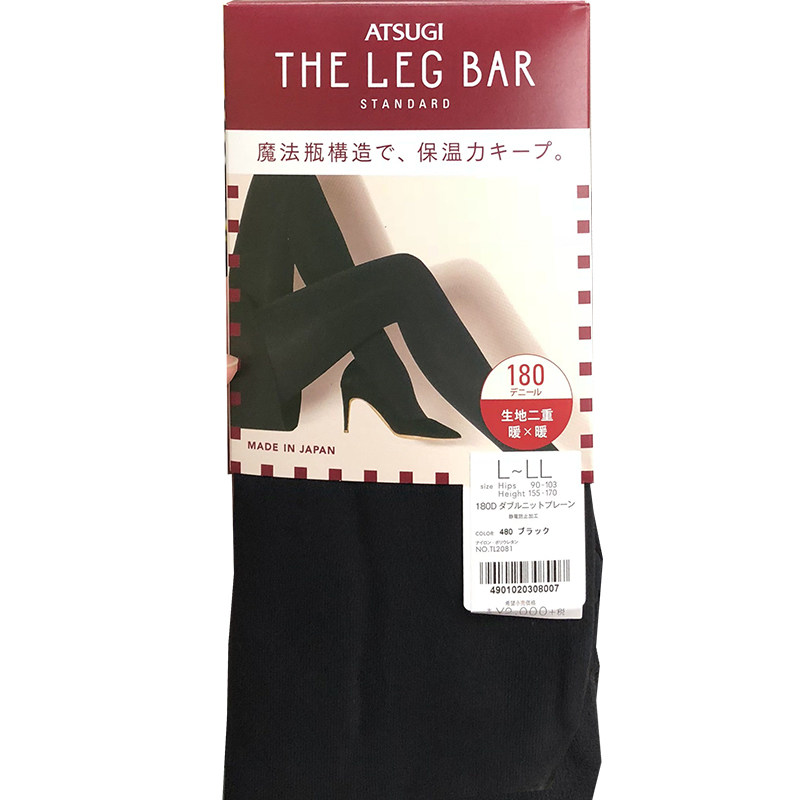 厚木丝袜女140d180d370d发热加绒光腿神器连裤袜日本进口专柜现货