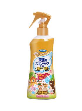 VAPE 日本未来驱蚊水喷雾宝宝防蚊液孕妇婴儿童金色天使 200ml