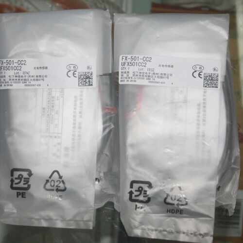议价实体panasonic原装 fx-501-C2 FX-551-C2松下 松下神视光纤放