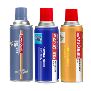 三和化油器清洗剂摩托车汽车专用免拆积碳节气门清洁剂强力化清剂