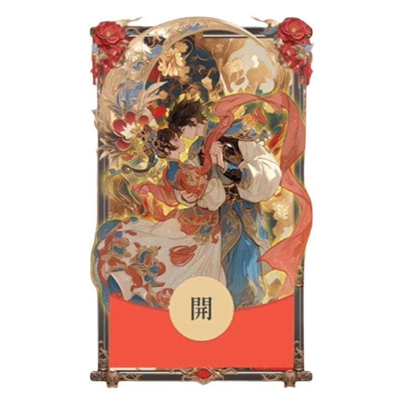 IKLUO/凤羽令 微信红包封平面广告设计