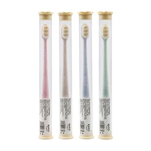 牙刷软毛成人超细护龈小头情侣月子男士专用家用纳米万根毛家庭装