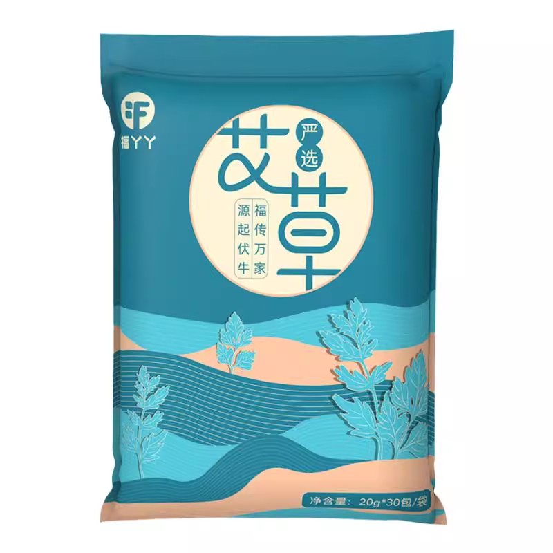 端午纯艾叶生姜老姜艾草泡脚药包坐月子产后洗浴婴儿宝宝泡澡洗头