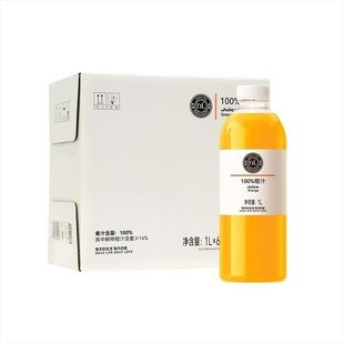 胖东来DL整箱100%葡萄汁橙汁水蜜桃汁芒果汁番茄汁复合果蔬汁混合