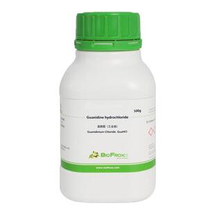德国进口 BioFroxx 1330GR500 1330KG001 盐酸胍 蛋白质变性剂