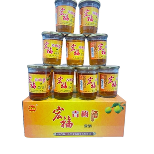 云南大理特产宏福青梅酒25度150ml*12杯梅子酒果酒微醺小酒杯装