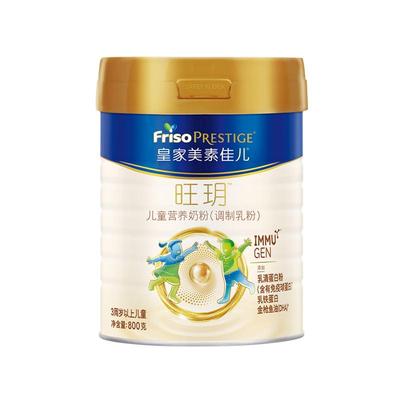 皇家美素佳儿旺玥800g奶粉