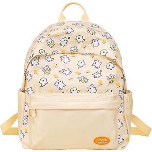 TOUTOU线条小狗双肩包大容量背包卡通印花女儿童学生书包生日礼物