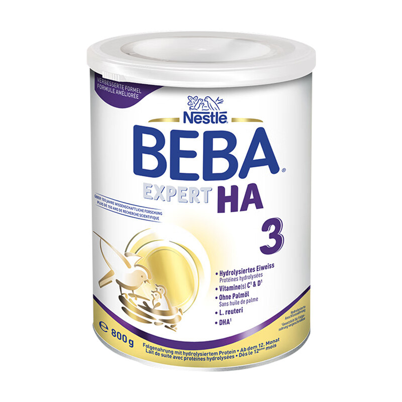 德国Nestle雀巢BEBAHA适度水解婴儿奶粉3段1岁以上800g/罐