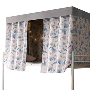 100%强遮光床帘学生宿舍纯色床幔寝室上下铺男女床围挡布帘子全包