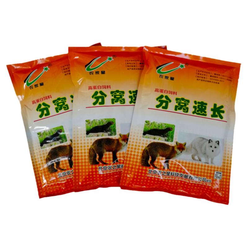 幼崽增肥动物饲料