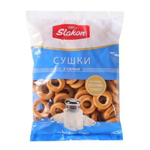 俄罗斯面包圈饼干斯拉贡牌粗粮低脂无糖精饱腹代餐零食品进口300g
