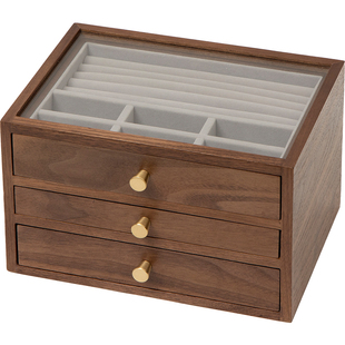 梵瀚 木质首饰收纳盒新年礼物耳钉戒指项链手镯饰品盒金银珠宝盒