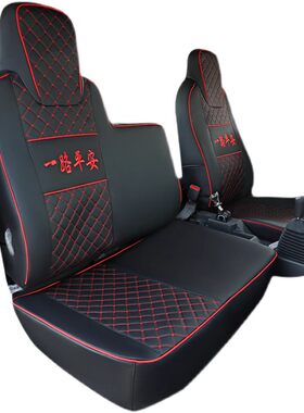 江淮骏铃E3E5E6G3G6V6V5V7座套