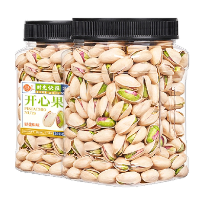 每果时光开心果果仁饱满新鲜爽脆
