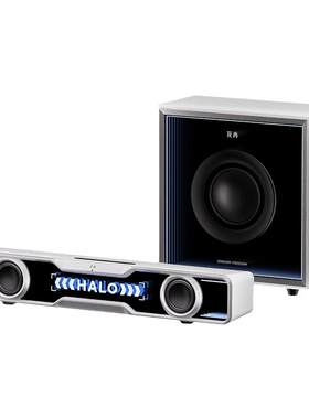 【阿里官方自营】漫步者Halo Soundbar Max 蓝牙音箱智能音响