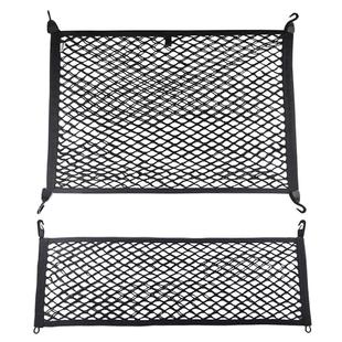 专用雷克萨斯RX350/300/450h后备箱网兜汽车行李固定车内收纳储物