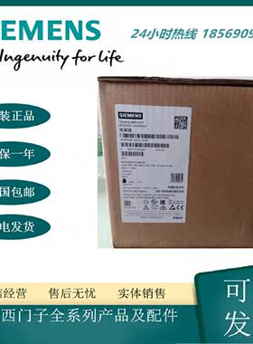 议价西门子MM430变频器6SE6430-2UD31/32/5CA0/8DA/B0/2DA/B0/O现