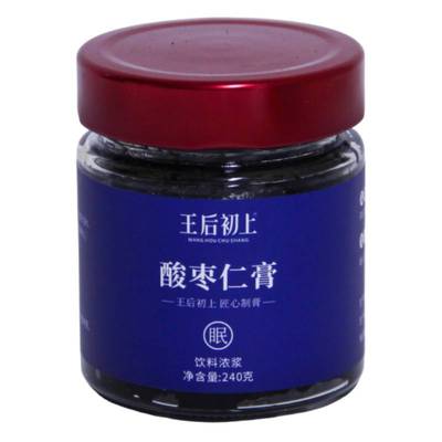 王后初上助晚安睡眠酸枣仁膏240g